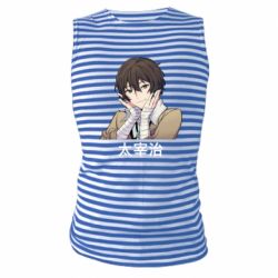 Майка-тельняшка Дазай