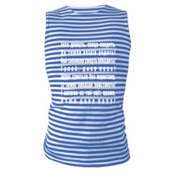 Майка-тельняшка Дике поле - PrintSalon