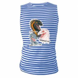 Майка-тельняшка Динозавры. Мир Юрского периода - PrintSalon