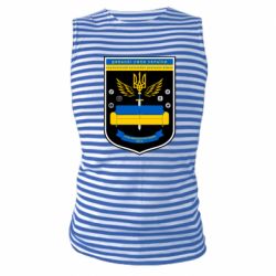 Майка-тельняшка Диванні Сили України - PrintSalon