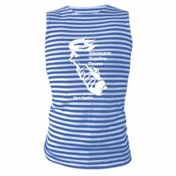 Майка-тельняшка Доброго вечора ми з України, коктейль молотова - PrintSalon