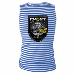 Майка-тельняшка Ghost of kyiv! - PrintSalon