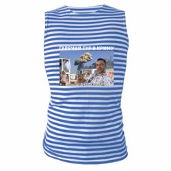 Майка-тельняшка Горячий тур в Крыму - PrintSalon