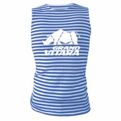 Майка-тельняшка Grand Vitara rhino - PrintSalon