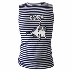 Майка-тельняшка Хоба - PrintSalon