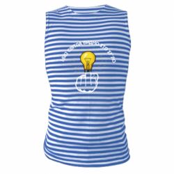 Майка-тельняшка И безсвета видно кто х*йло