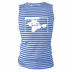 Майка-тельняшка I'll be back Crimea - PrintSalon
