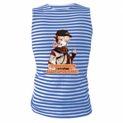 Майка-тельняшка Кадзуха в маке - PrintSalon