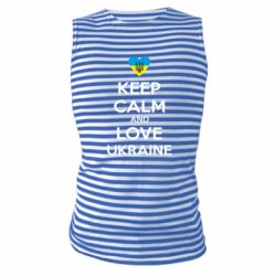 Майка-тельняшка Keep calm and love - PrintSalon