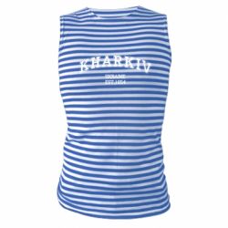 Майка-тельняшка KHARKIV - PrintSalon