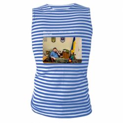 Майка-тельняшка Ким доверяет ЗСУ - PrintSalon