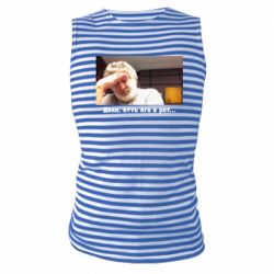 Майка-тельняшка Коломойский