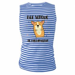 Майка-тельняшка Корги оптимист - PrintSalon