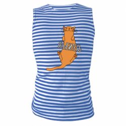 Майка-тельняшка Кот Атыбитесь - PrintSalon