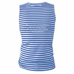 Майка-тельняшка Леся Украинка. - PrintSalon