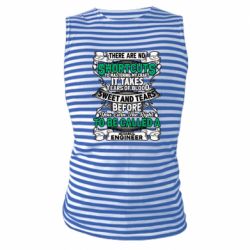 Майка-тельняшка Mechanical Engineer - PrintSalon