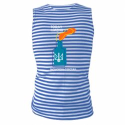 Майка-тільняшка Molotov cocktail - PrintSalon