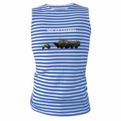 Майка-тільняшка Ми незламні - PrintSalon