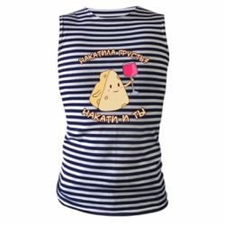 Майка-тельняшка Накатила Грусть - PrintSalon