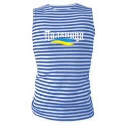 Майка-тельняшка Паляница с символикой Украины - PrintSalon