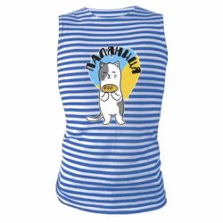 Майка-тельняшка Паляниця, кот - PrintSalon