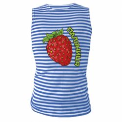 Майка-тельняшка Паляниця! - PrintSalon