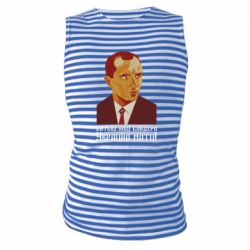 Майка-тельняшка Папа наш Бандера - PrintSalon