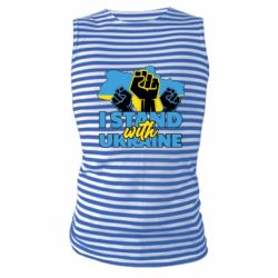 Майка-тельняшка Поддержи Украину - PrintSalon