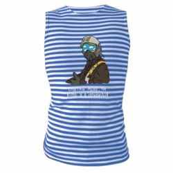 Майка-тельняшка Привидение Киева - PrintSalon