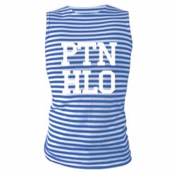 Майка-тельняшка PTN HLO - PrintSalon