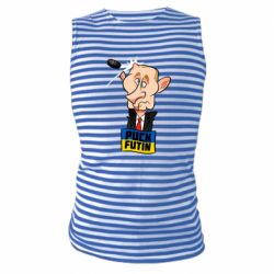 Майка-тельняшка Puk Futin - PrintSalon