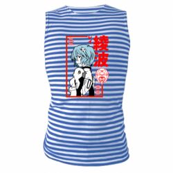 Майка-тельняшка Рей - PrintSalon