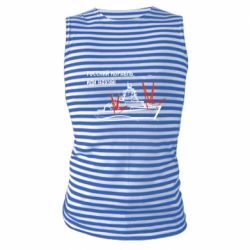 Майка-тельняшка Русский корабль - PrintSalon