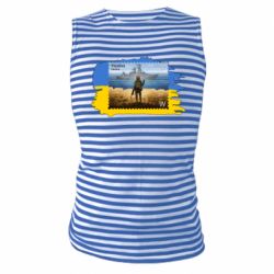 Майка-тельняшка Русский военный корабль! Украина - PrintSalon