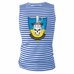 Майка-тільняшка Сапер - PrintSalon