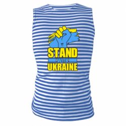 Майка-тельняшка Stand with Ukraine