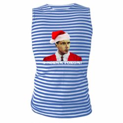 Майка-тельняшка Степан Бандера санта