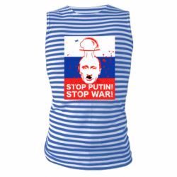 Майка-тельняшка STOP PUTIN - PrintSalon
