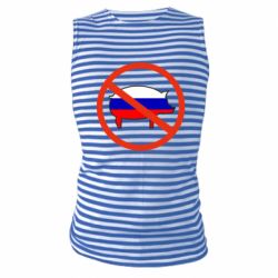 Майка-тільняшка Stop Russian - PrintSalon
