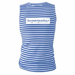 Майка-тельняшка Suaoperpoher - PrintSalon