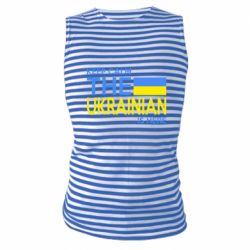 Майка-тільняшка Ukraine is here - PrintSalon