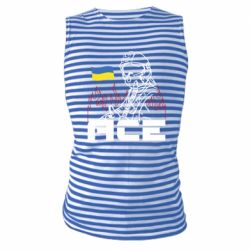 Майка-тельняшка Украинский летчик - PrintSalon