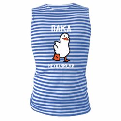 Майка-тельняшка Утка мэм - PrintSalon