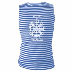 Майка-тельняшка Вальгалла руны - PrintSalon