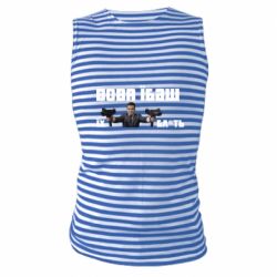 Майка-тельняшка Вава їбаш їх бл ть - PrintSalon