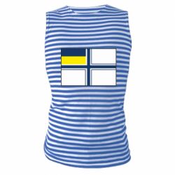 Майка-тельняшка Военно-морской флаг ВСУ - PrintSalon