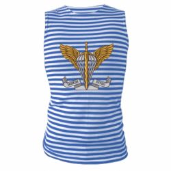 Майка-тільняшка Завжди Перші - PrintSalon