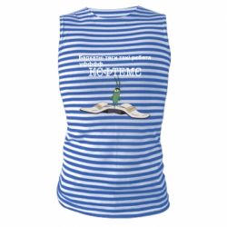 Майка-тельняшка Бархатные тяги, кефтеме - PrintSalon