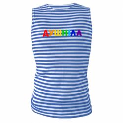 Майка-тельняшка Душнила Радуга - PrintSalon