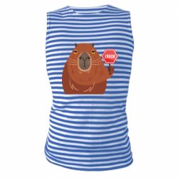 Майка-тельняшка Капибара. Error - PrintSalon